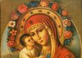 Икона Божией Матери «Жировичская Праздник жировицкой иконы божией матери