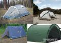 Velge et sted å sette opp et telt Hvor er det beste stedet å sette opp et telt?