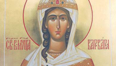 Miksi haaveilet Siunatun Neitsyt Marian kuvakkeesta?