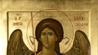 Молитва архангелу Михаилу – очень сильная защита