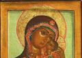Kanon av det nikanske ikonet for Guds mor Bønn til ikonet for Guds mor 