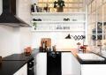 Dizajn a interiér veľmi malej kuchyne