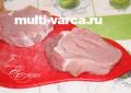Carne de porc la cuptor cu mai multe gătite coaptă în folie Carne de porc coaptă în gătit într-un cuptor cu mai multe gătite Redmond